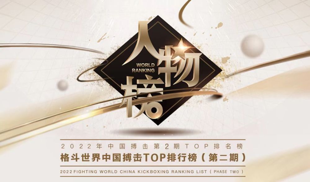 今年，影展更是与海信电视U8联手放大招，诸多新潮玩法和奇幻创意，可谓将期待值一整个拉满了！　　电影人助阵打call　　既然是电影展，怎能少得了专业电影人！曹保平、高圆圆、黄渤等众多一线影人云集，共同为FIRST惊喜电影展打call助力